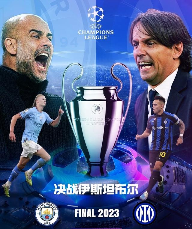 自律与