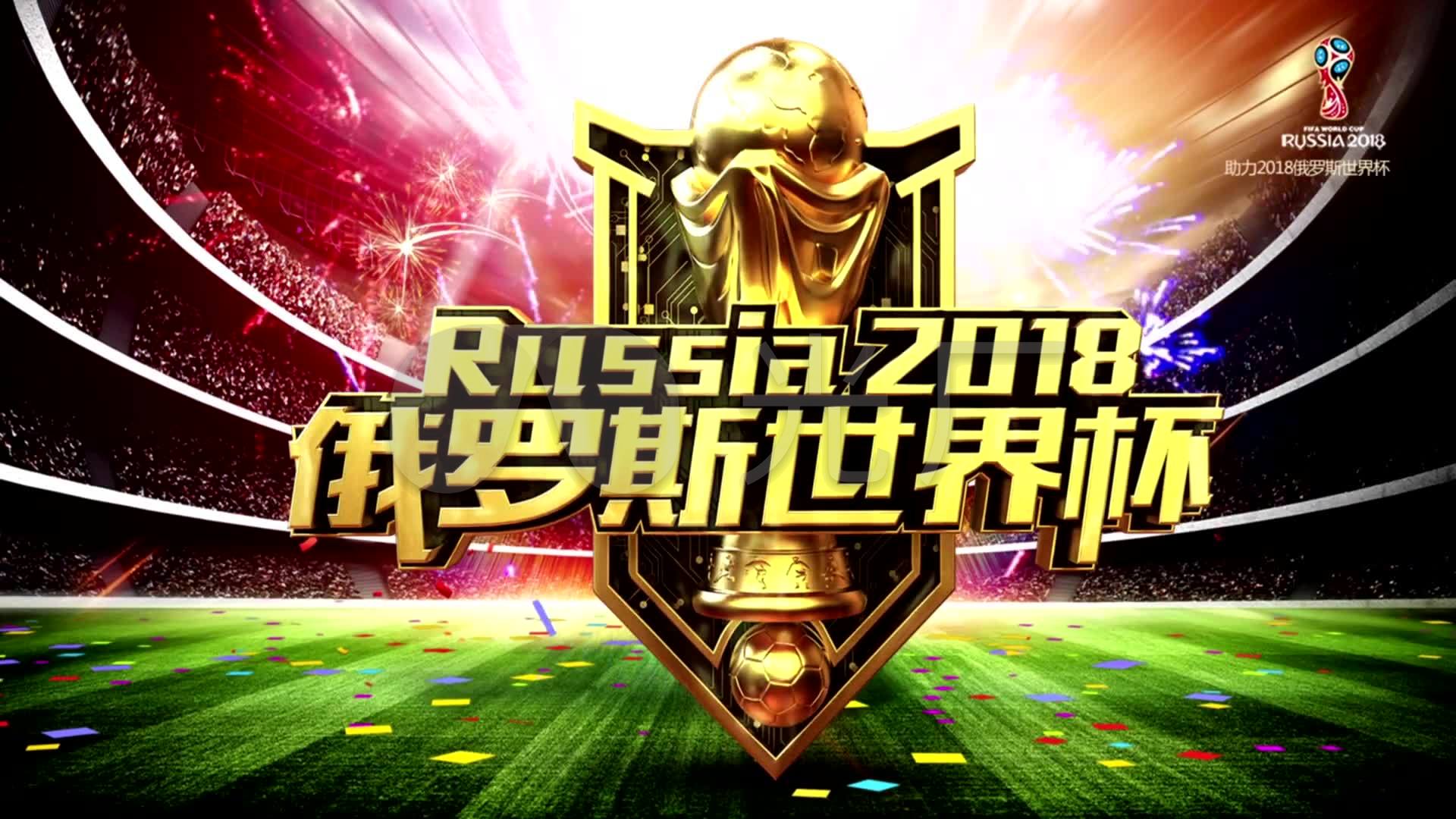 中获得