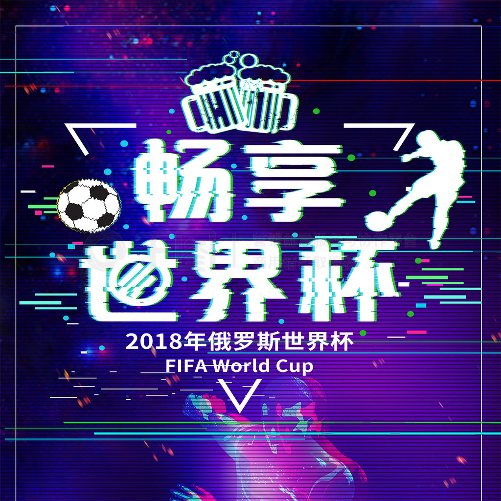 反映了索斯