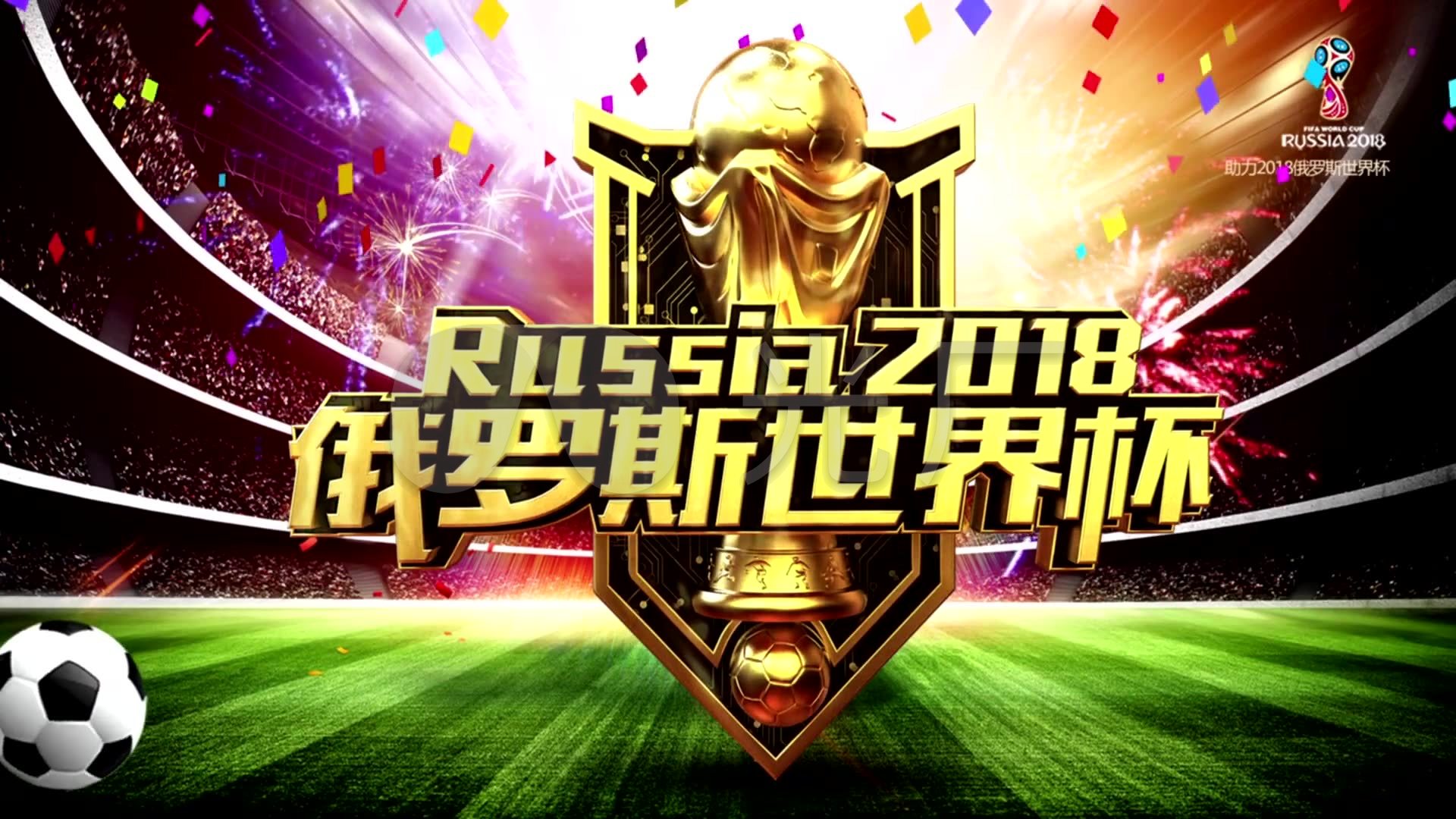 港在这场比