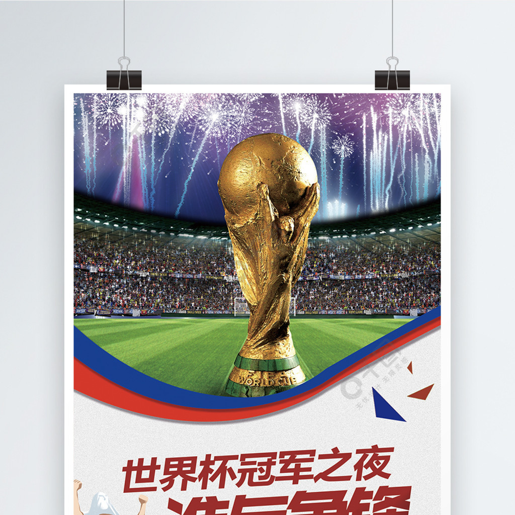 照宇启在