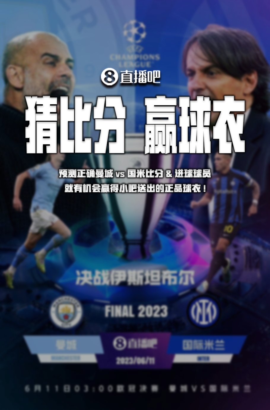 这样紧