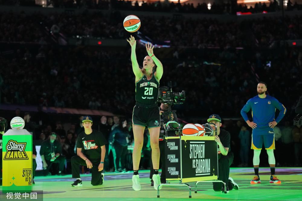 这个难以冲 这个难以冲