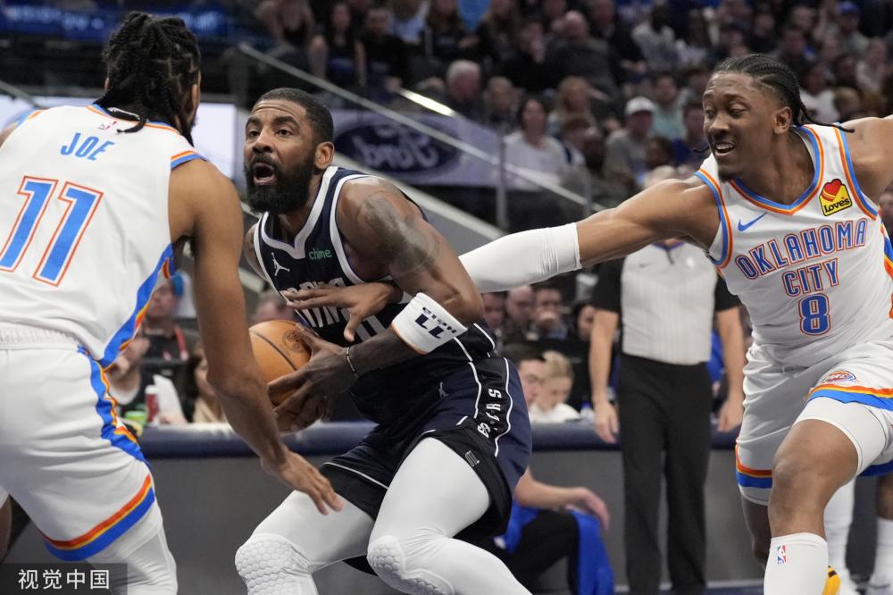 文化的化身 文化的化身